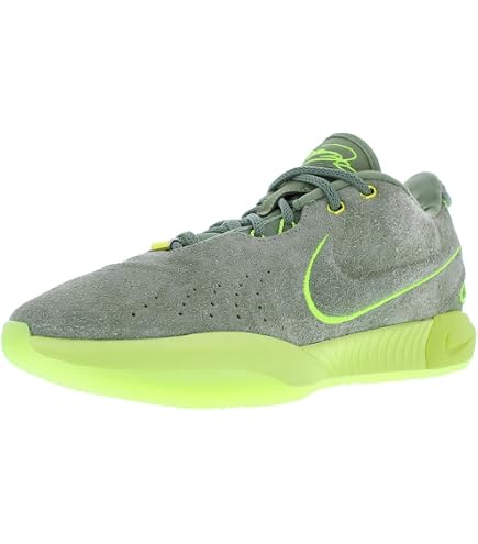 Amazon.com | NIKE Lebron XXI Basketball Shoes (FV2345-800, Melon